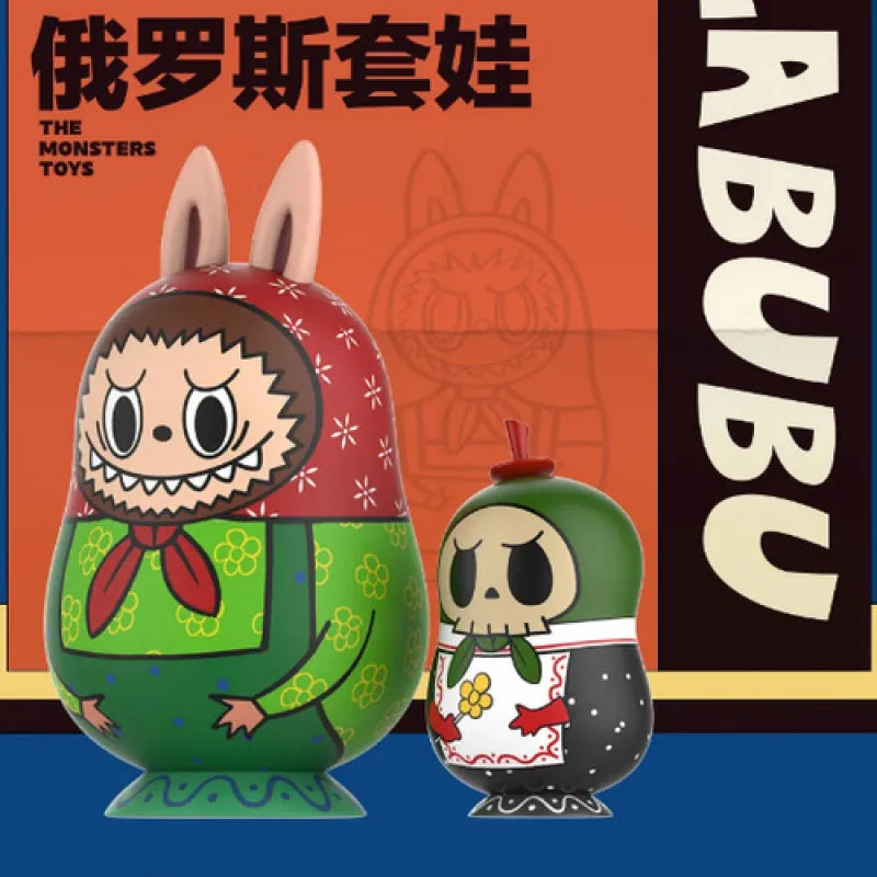 Labubu The Monsters Toys Series - Blind Box