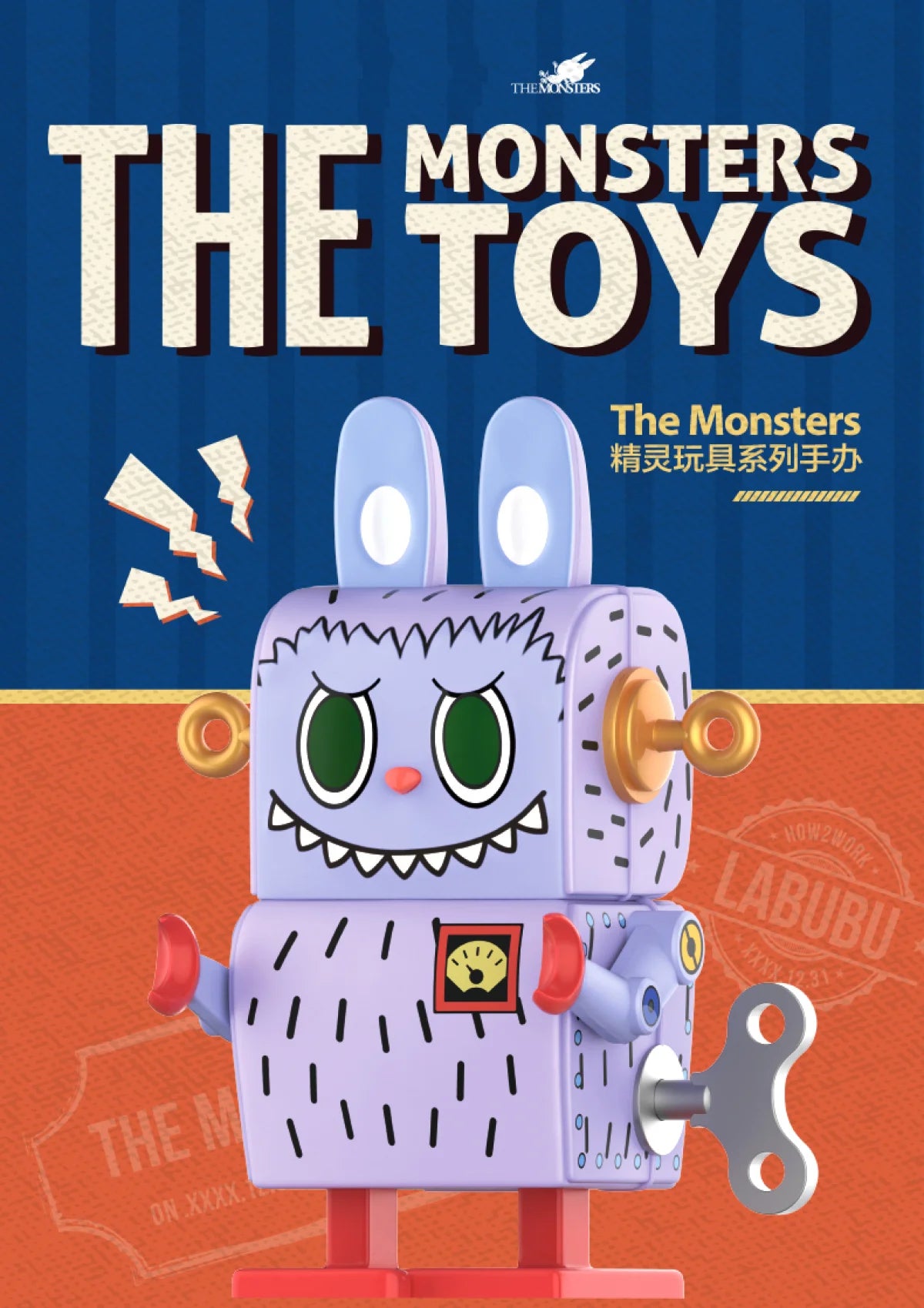 Labubu The Monsters Toys Series - Blind Box